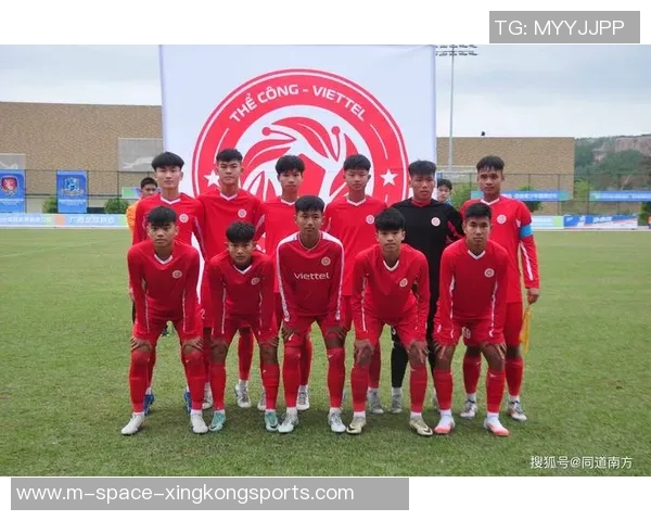 越南与泰国U19足球对决精彩回顾与赛后分析